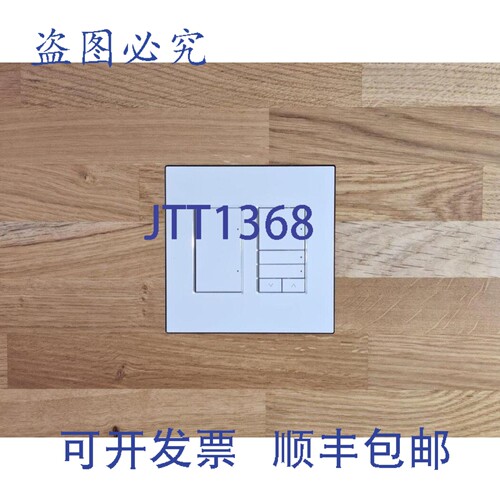原装供应Wall-Smart 007-1-242 Snap Control4 现代照明设备的