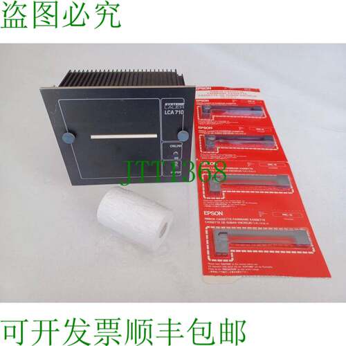 原装供应劳尔 LCA 710 纸质施赖伯