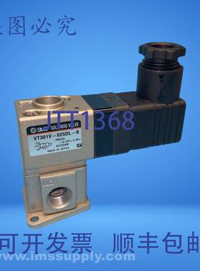 原装供应SMC VT301V-025DL-B 电磁阀 FNIP