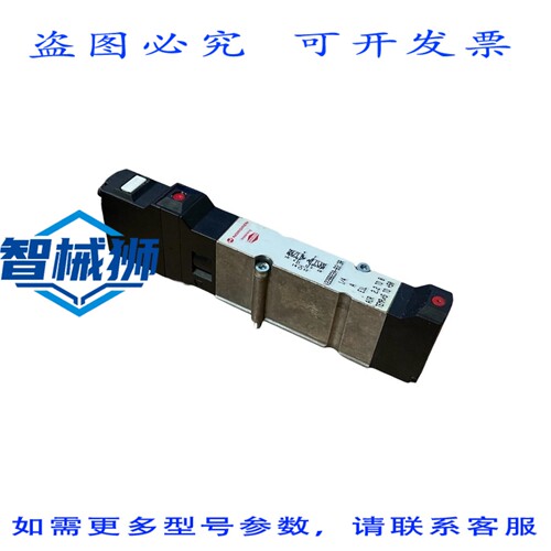 原装供应 NORGREN HERION V22BB22A-B313R 气动电磁阀 5/2 G1/4