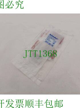 原装供应每包 1000 个 Klauke 绝缘线端套 47110 红色 1mm2