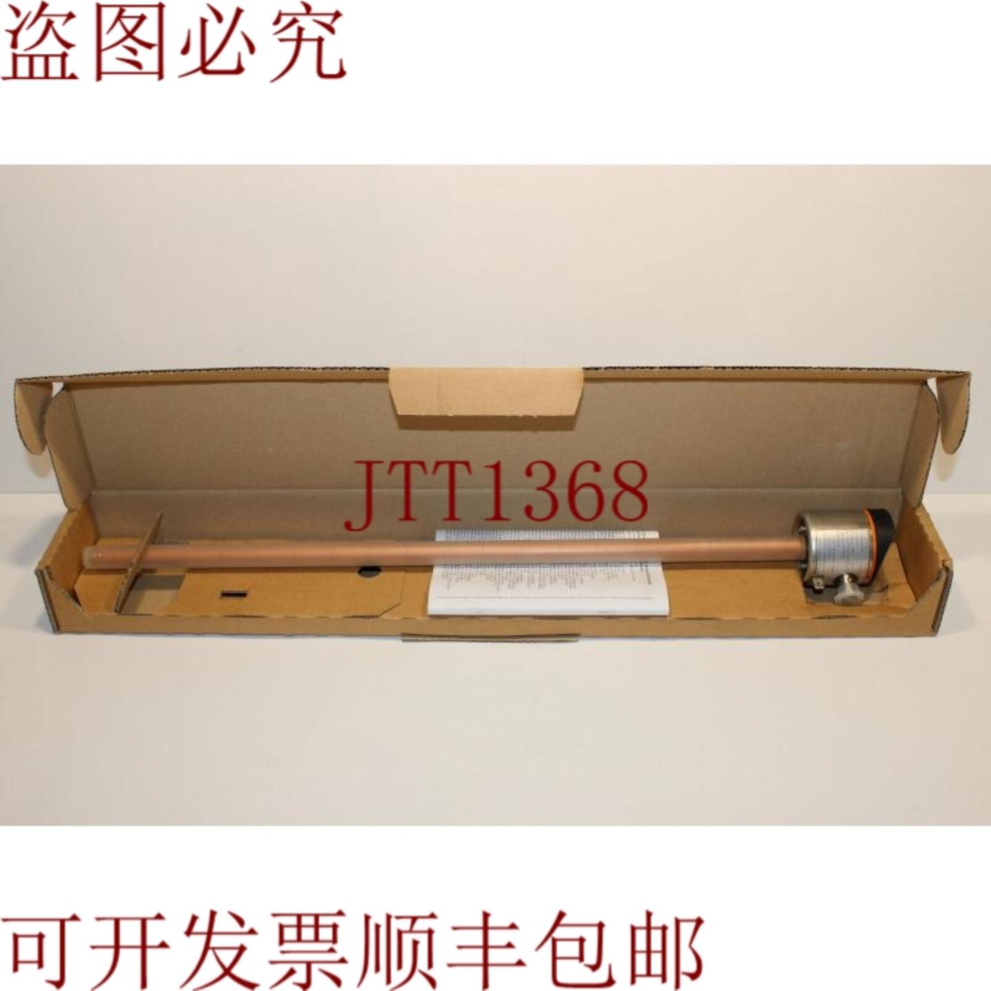 供应IFM 电子 LK1023 Efector160 传感器水平