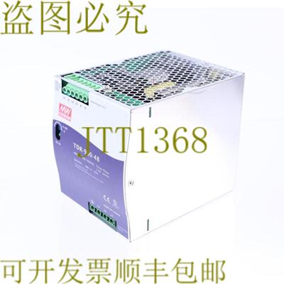 供应 TDR-960-48 TDR96048 48V 20A 电源