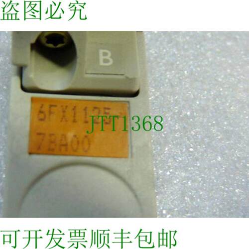 Sinumerik 数字输入 6FX1125-7BA00