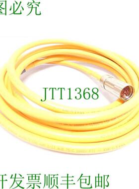 Beckhoff AX5000 动态 ZK4500-0023-0060 电机电缆 电缆 - 长度