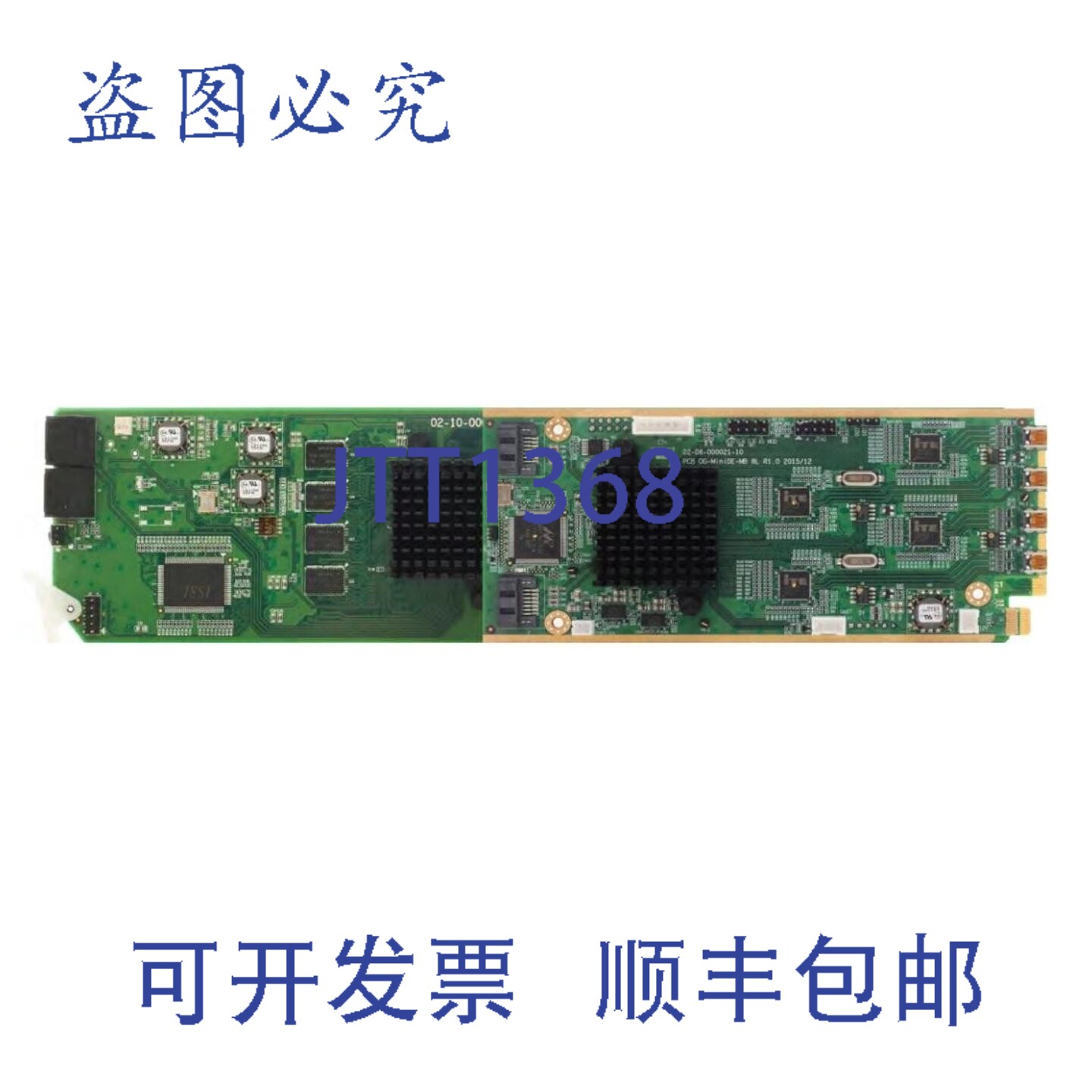 原装供应Apantac OG-MiniDE-II-SET-1 openGear HDMI 四路分屏卡