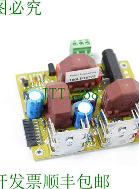 Digitec DPL-DC01 6076-01 100PL16379