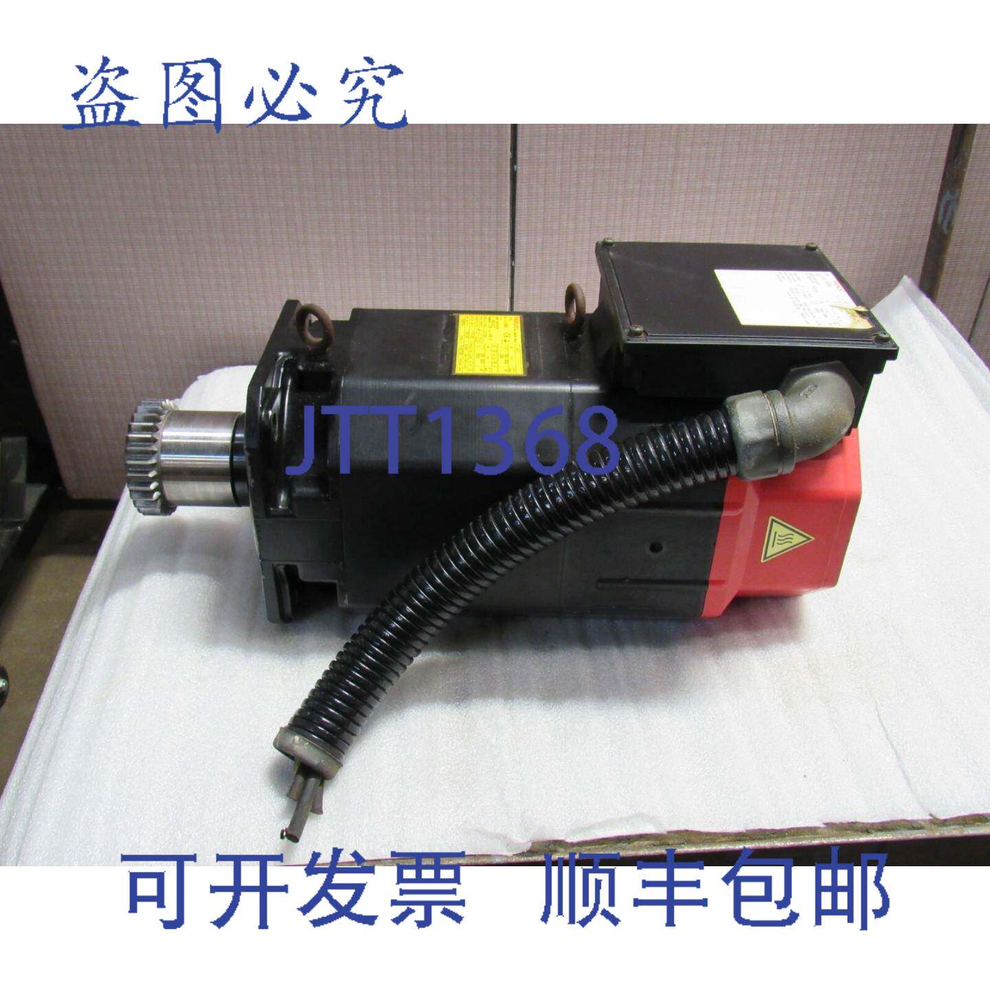 供应发那科电机 AiI 610000 A06B-1406-B100 1500-8000RPM 3