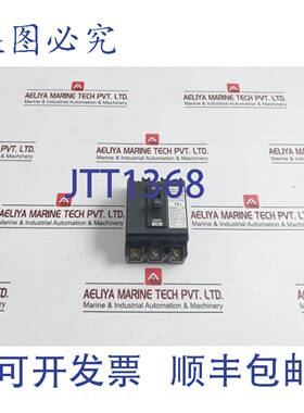 供应KASUGA KB33CA 3极分离器 AC220V BC25KA AC500V 3P NK8