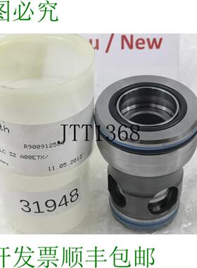 供应力士乐 LC 32 A00E7X Vanne 液压汤锅 R900912586