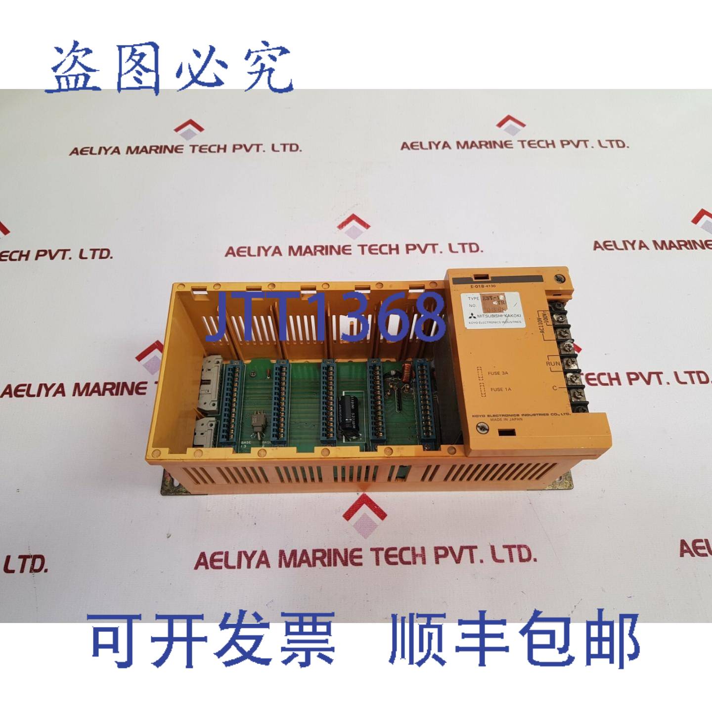供应E-01B-4130可编程控制器AC110V 100V