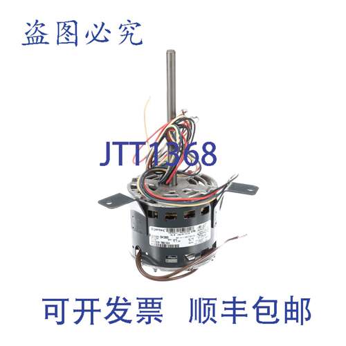 供应INT E020-70021524 12 英寸 PVC 电源替换 MPN