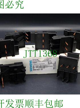 3RA1921-1DA00 连接模块 PU 7 件  未使用