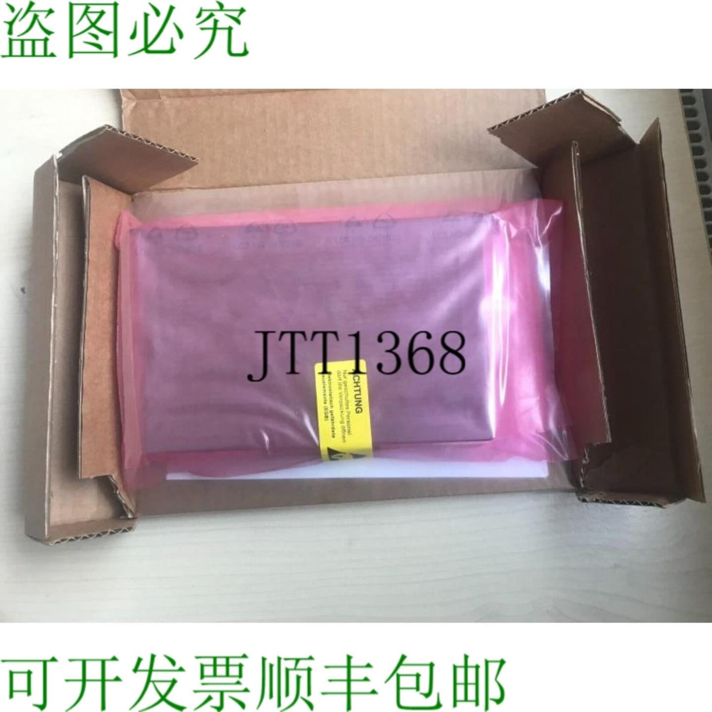 供应Nec Ops Skylake Gen6cel-g3900e 2x24ghz4GB 内存