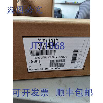 供应HAYWARD SX244DAS 砂滤器侧向 12 英寸 PVC NPT