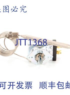 原装供应Pitco 60014902 T-STAT Elec 1/2