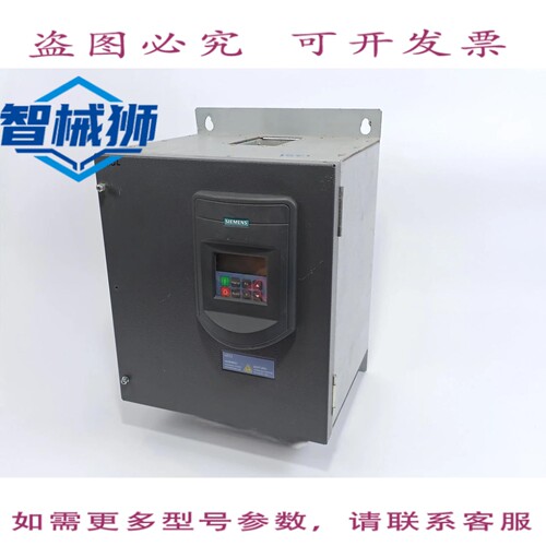 现货供应 SED2.4/35B 6SE6436-5BD24-0BA0 CVC 变量