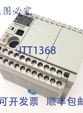 原装供应进口工业 AFPX-C30R 可编程控制器，16 路输入，14 路输