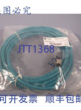 供应Allen-Bradley 以太网跳线 M12 至 M12 直角系列A 1585D-
