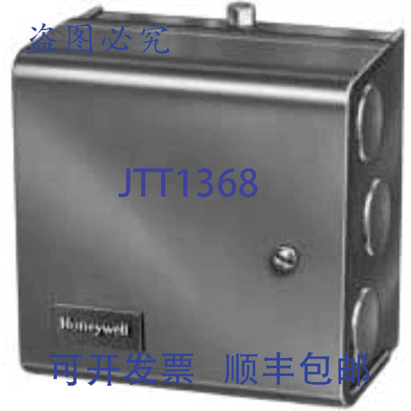 供应Honeywell L4081B1096 双水温调节器控制器卧式