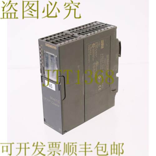 供应158-0AD01-0XA0 6ES7158-0AD01-0XA0夹层缺陷