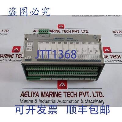 供应Stein sohn b101002a 000000109 集节点