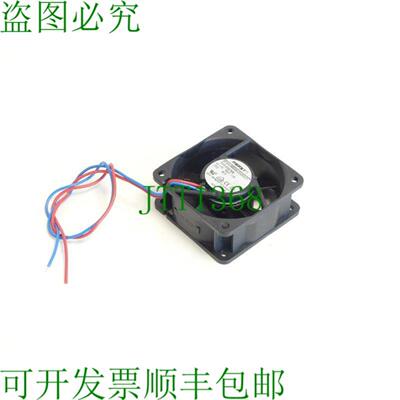 卡斯 612 NN 集成 12V DC  133mA  16W  60x60x25 mm