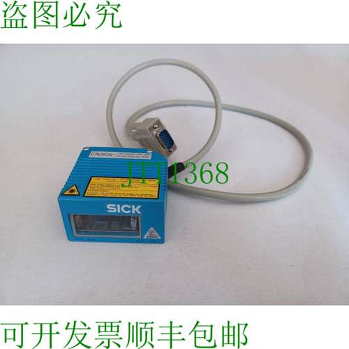 原装供应SICK条码扫描仪 CLV412-0010 / 1017527