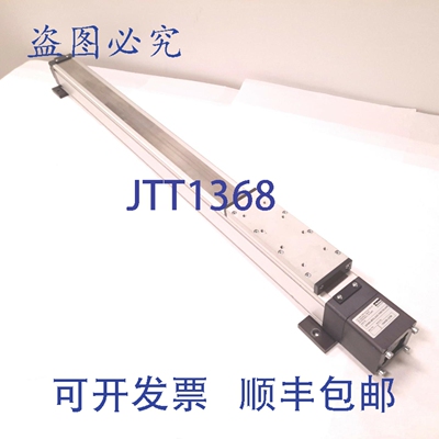 原装供应Parker ERS50-B02LA2X-FSR700-A95 滚珠丝杠直线，700mm