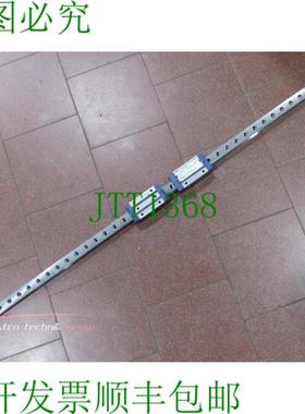 Rosa Monoguide MG35 SL P2 滚轮楼梯  未使用