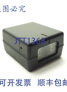 原装供应Jadak CAT-FM204SF-P3G 条码扫描器，RS-232接口，752 x