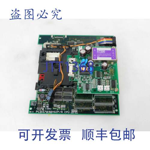 供应IDEC HG2R 电源板 PCB4784C 带 CPU 板 PCB4783HG2PA