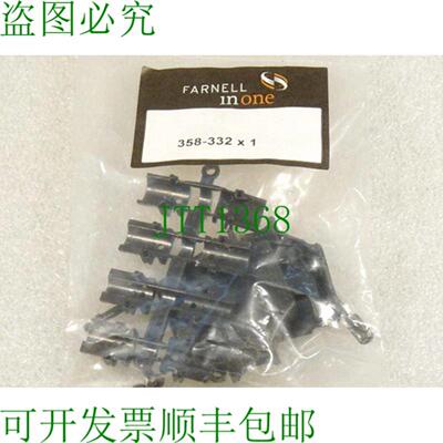 Farnell 358-332 D - 后壳入口位于顶部15针 - 未使用 - 原包装