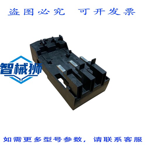 原装供应 3RA2921-2FA00 3RA29212FA00