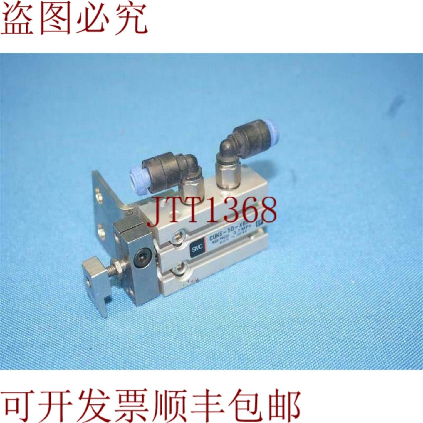 供应 CUK6-5D-XB9 CUK65DXB9 车载式真空吸尘器 07mPa