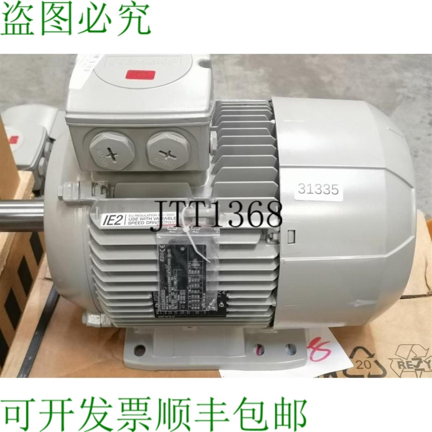 供应75千瓦 3000分钟 B3 1AV2131A 1LE10011CA135AB4-Z 电动
