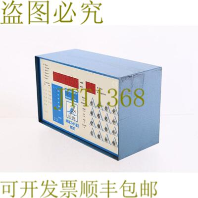 供应LEHAUT MESURE M3E D1 多功能 M3ED1
