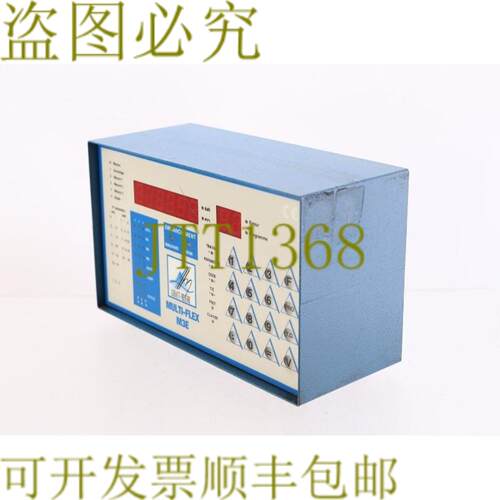 供应LEHAUT MESURE M3E D1 多功能 M3ED1