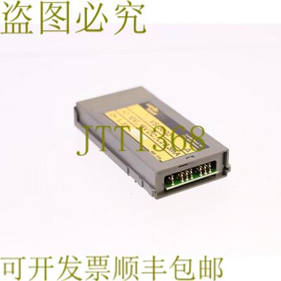 供应卡米尔鲍尔 VS3000 890-1B90 111