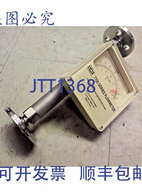 供应King FlowMeter 7700 系列 7712230-712 225 PSI 12 英
