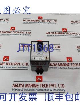 供应Volcano MFC-BK-J 探测器继电器 200250V