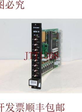 供应维美德 A413150 Ver09 BOU8 板