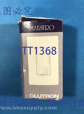 原装供应Lutron MSCL-OP153M 传感器，带 FNOB