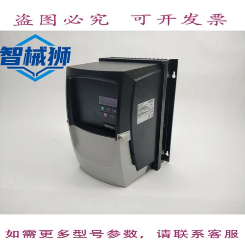现货供应 北尔电子 BFI-E3-24-0095-3F4X.61584 INVERSEUR – 一