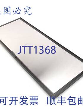 原装供应TRUE 870356 29 英寸 SS 4.59 磅 44.13 英寸长 x 8.38