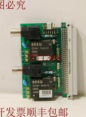 供应维美德 A413222 模块输出 Rev 04