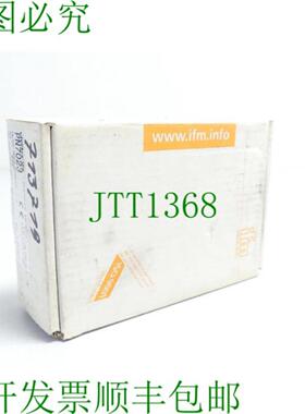 IFM Effector500 PN7023 PN-025-SBR14-QFPKGUS V SNESSE237