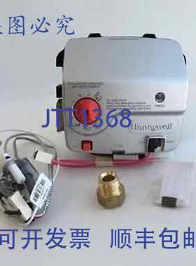 原装供应M1TW40S 和 M1TW50S 热水器的 Bradford White 控制器