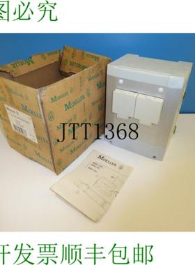 供应Klckner Moeller Mller 插座盒 2x 220v Bd01-ak1xs14