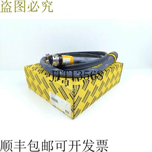 阿特拉斯科普柯机器电缆 4220 4380 02 Tensor DS 682 未使用 +